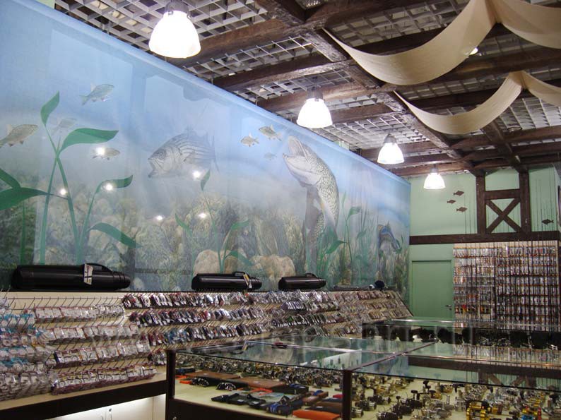 Рыболовный Магазин Рыбомания