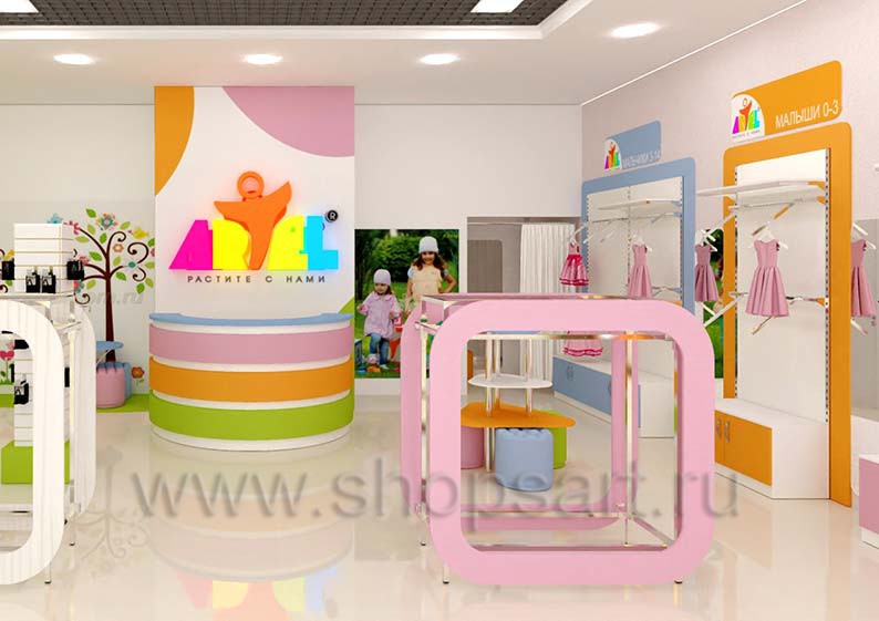 Дизайн интерьера детского магазина Artel коллекция АКВАРЕЛИ