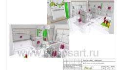Дизайн проект детского магазина ЁМАЁ Хабаровск торговое оборудование РАДУГА Лист 24