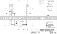 Дизайн проект магазина детской одежды Minimoda в ЦДМ коллекция торгового оборудования ЭЛИТ ГОЛД Лист 11